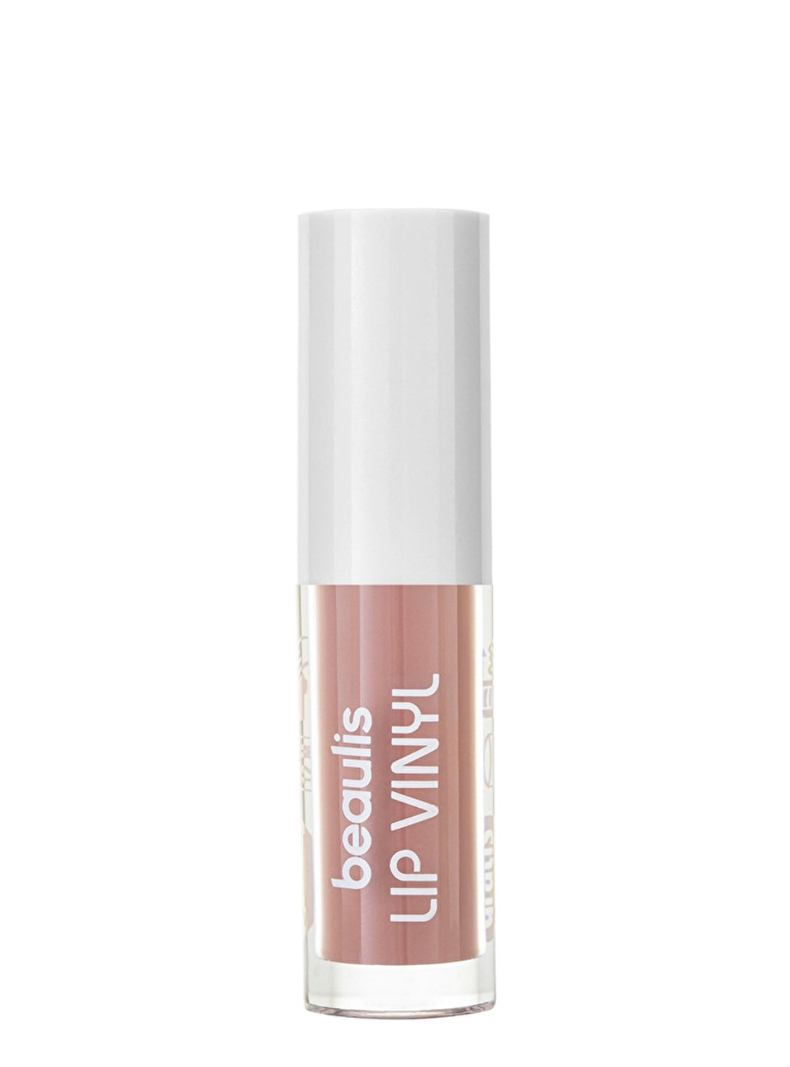 Beaulis Must Have it Mini Lipgloss Kit 262 Charming